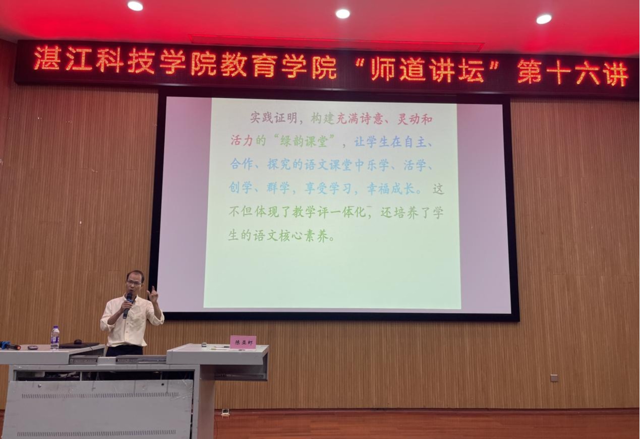 免费观看已满十八岁电视剧动漫版