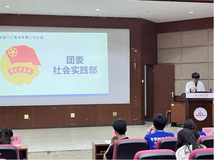 免费观看已满十八岁电视剧动漫版