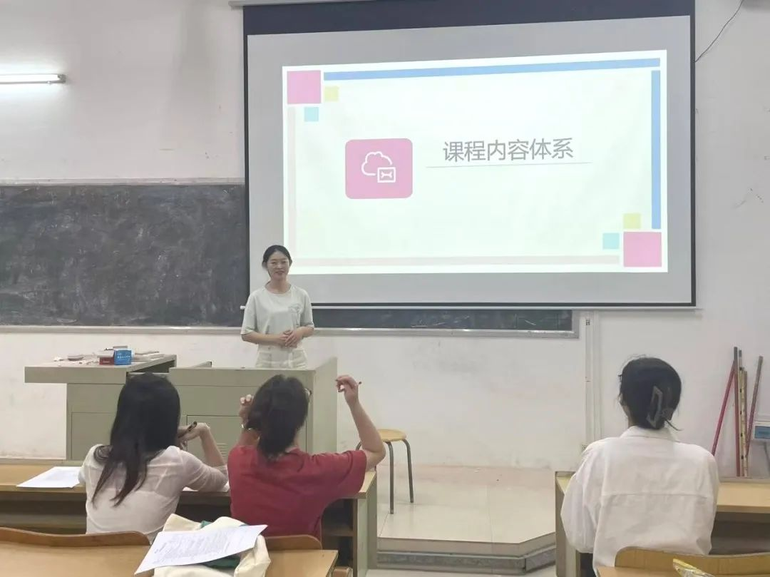免费观看已满十八岁电视剧动漫版