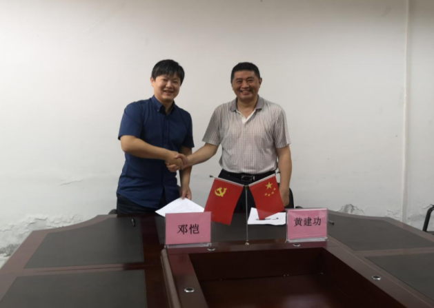 免费观看已满十八岁电视剧动漫版