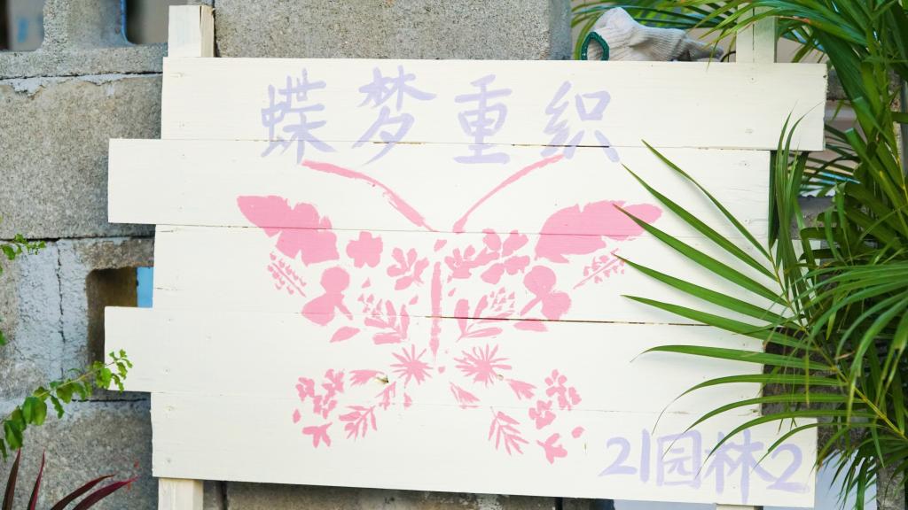 免费观看已满十八岁电视剧动漫版