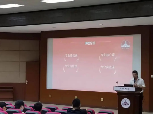 免费观看已满十八岁电视剧动漫版
