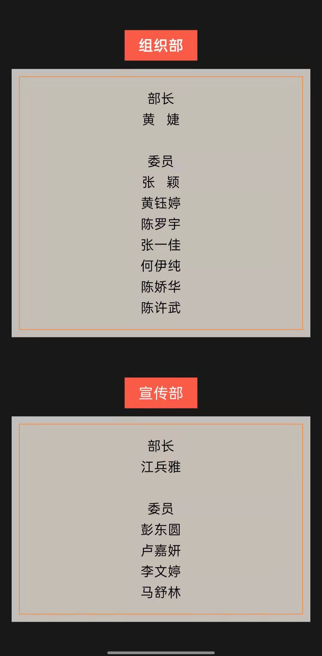 免费观看已满十八岁电视剧动漫版