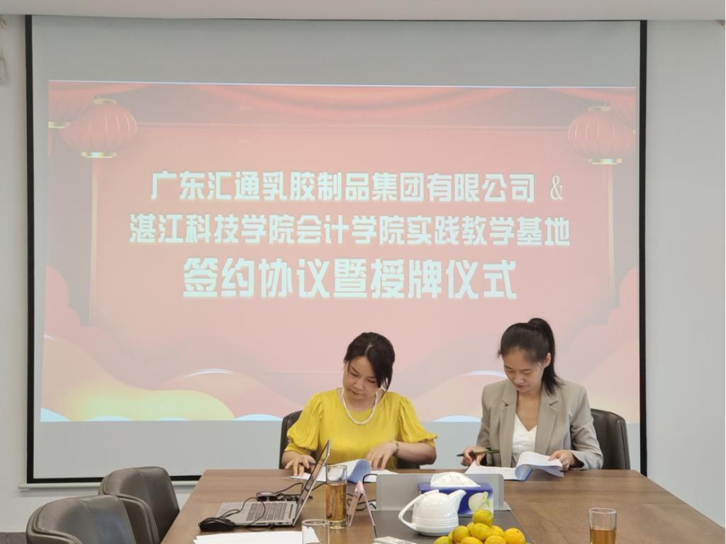 免费观看已满十八岁电视剧动漫版