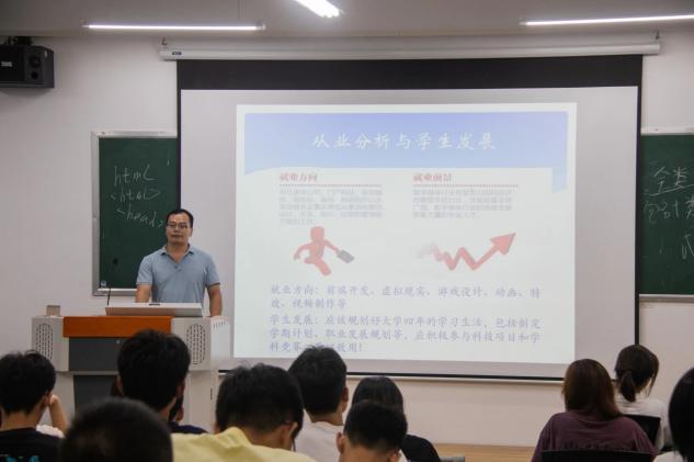 免费观看已满十八岁电视剧动漫版
