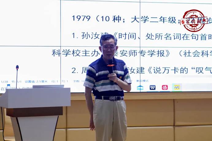 微信图片_20210531171503