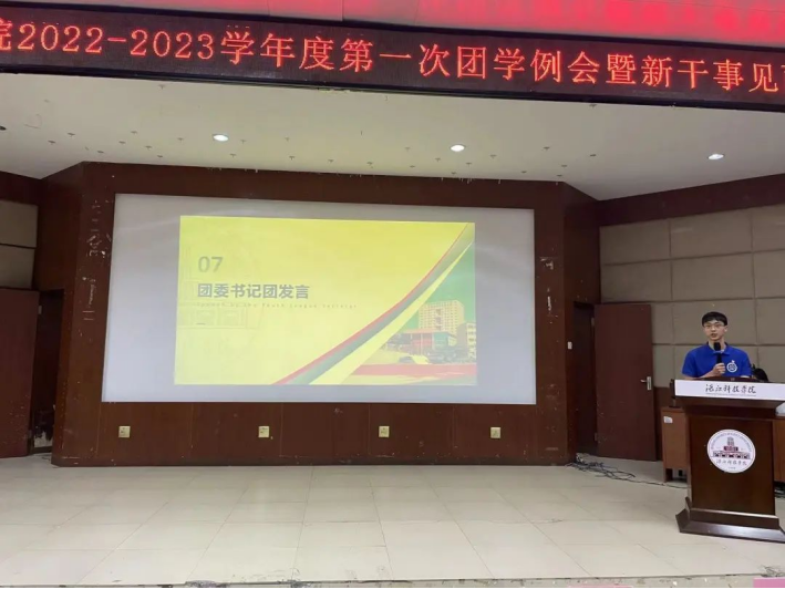 免费观看已满十八岁电视剧动漫版