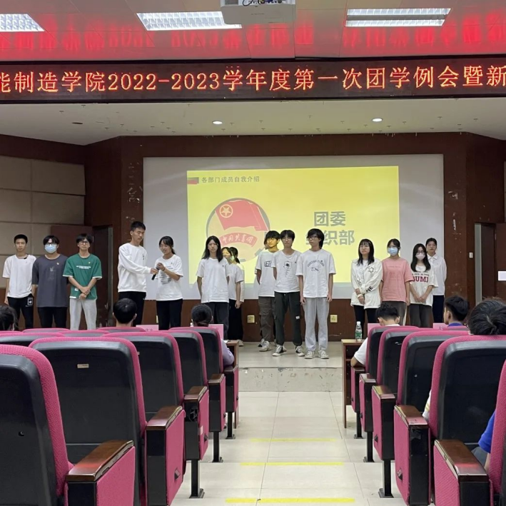 免费观看已满十八岁电视剧动漫版