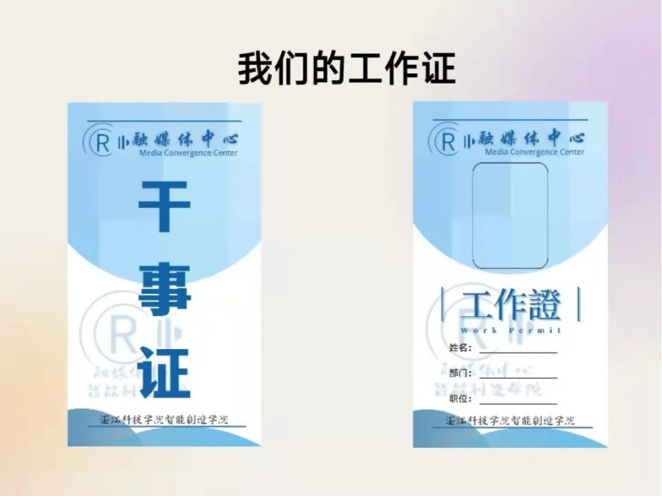 免费观看已满十八岁电视剧动漫版