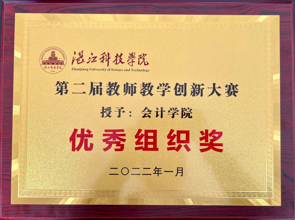免费观看已满十八岁电视剧动漫版