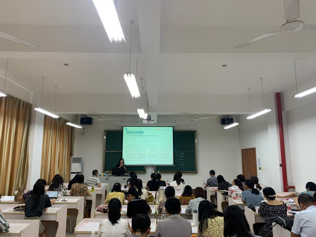 免费观看已满十八岁电视剧动漫版