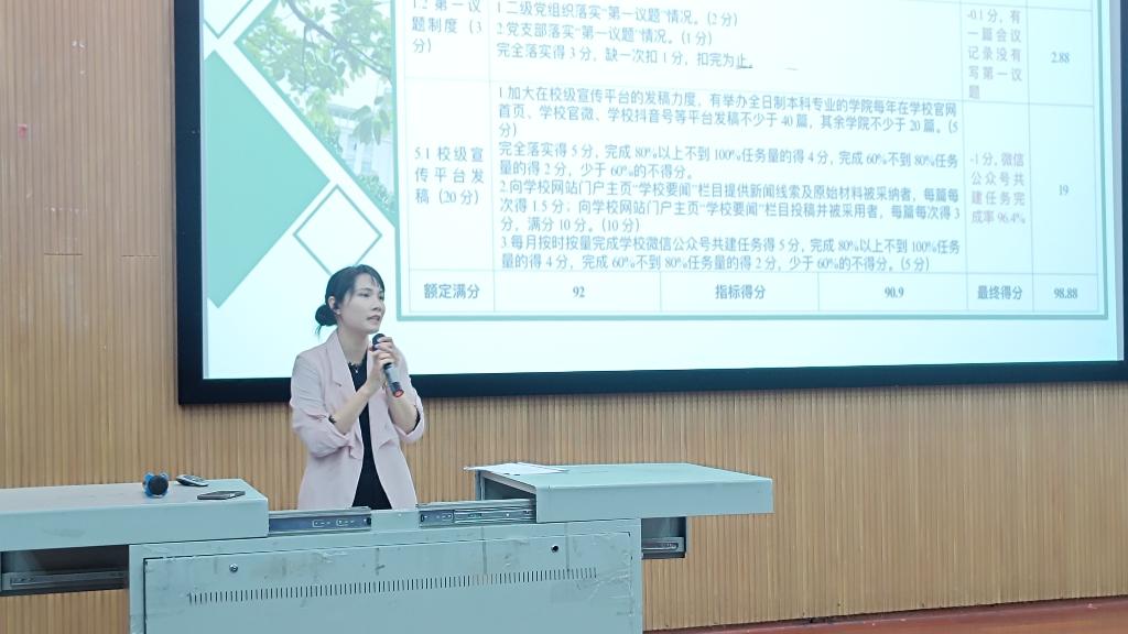 免费观看已满十八岁电视剧动漫版