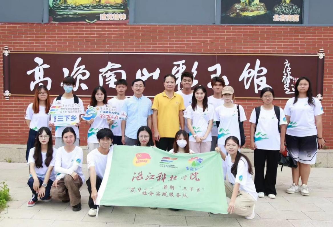 免费观看已满十八岁电视剧动漫版