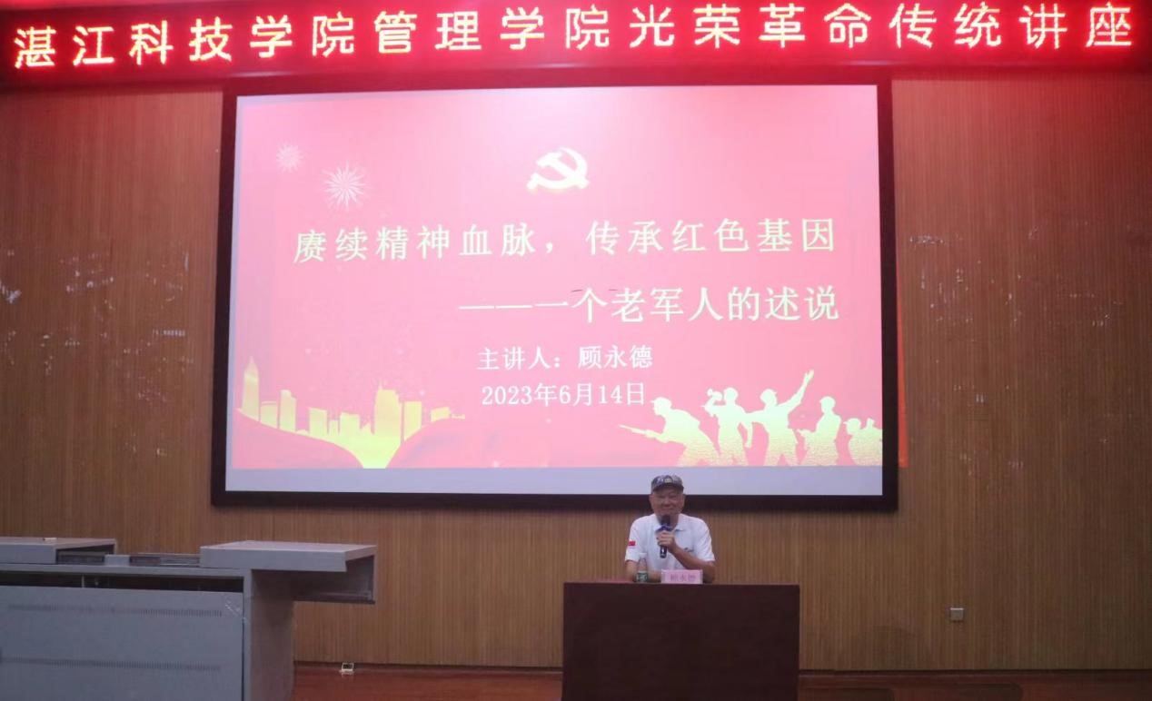 免费观看已满十八岁电视剧动漫版