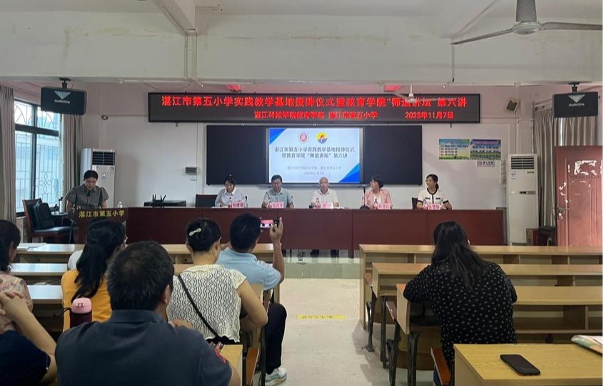 免费观看已满十八岁电视剧动漫版