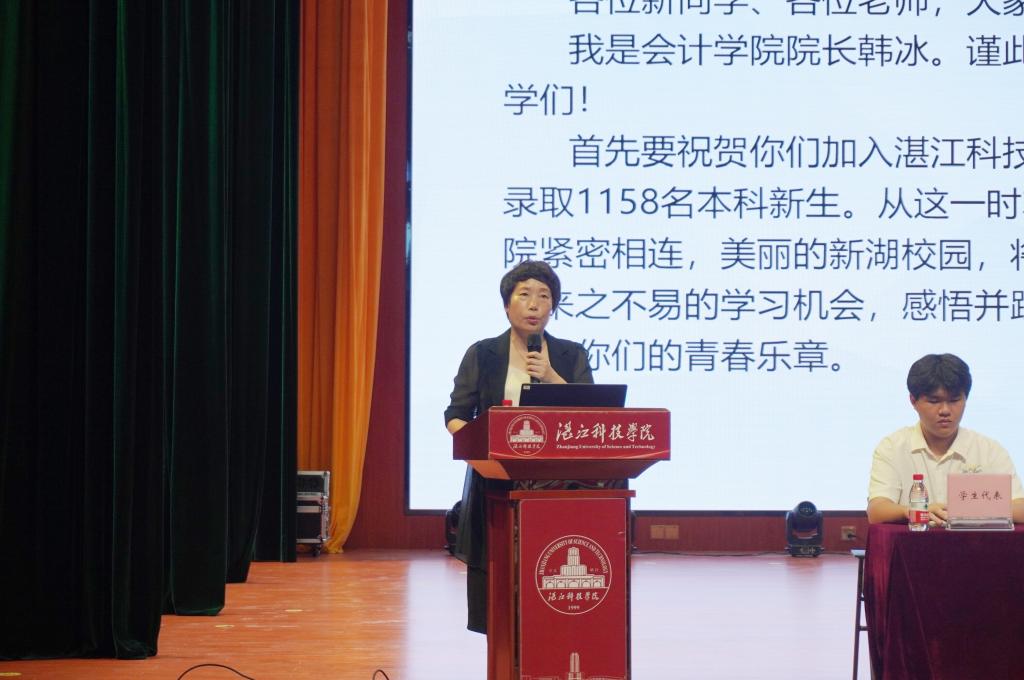 免费观看已满十八岁电视剧动漫版