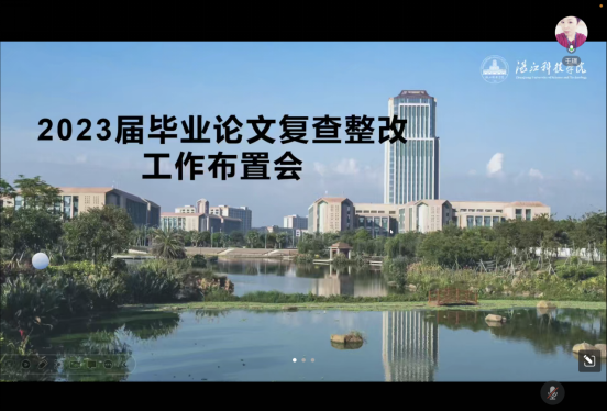 免费观看已满十八岁电视剧动漫版