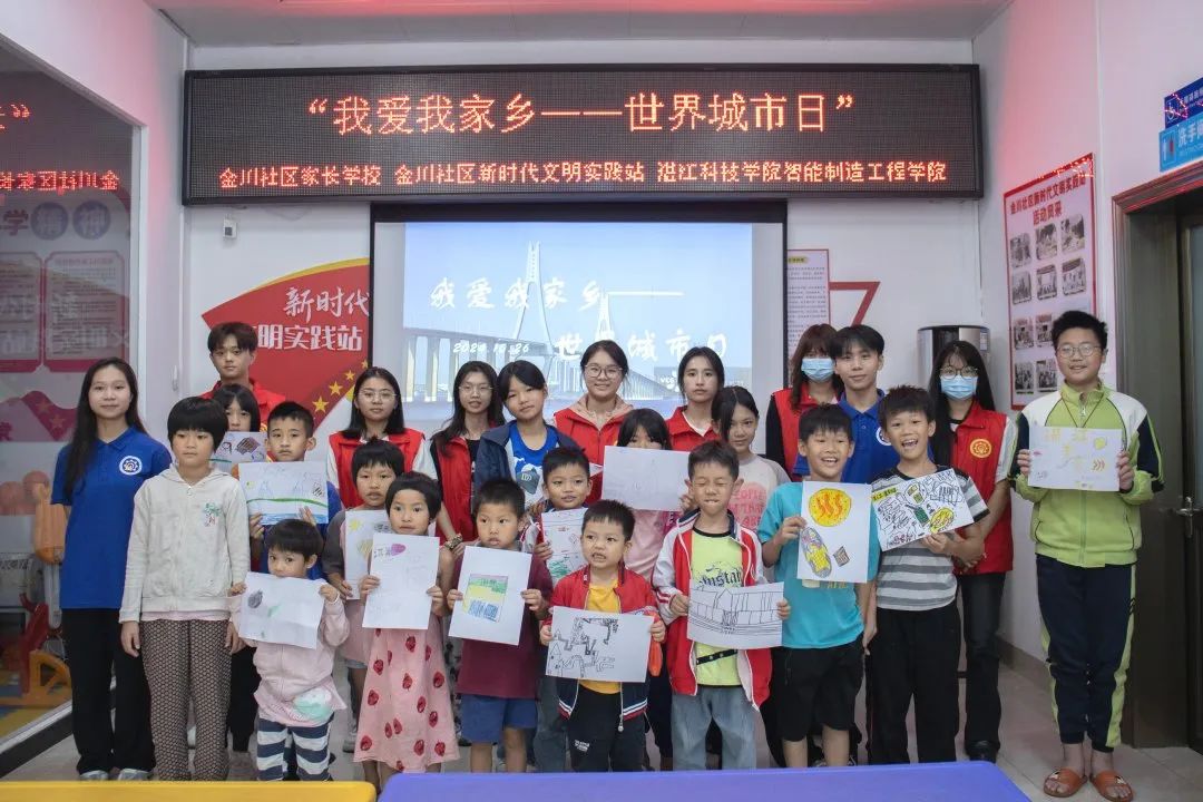 图片 图片
