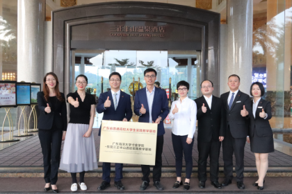 免费观看已满十八岁电视剧动漫版