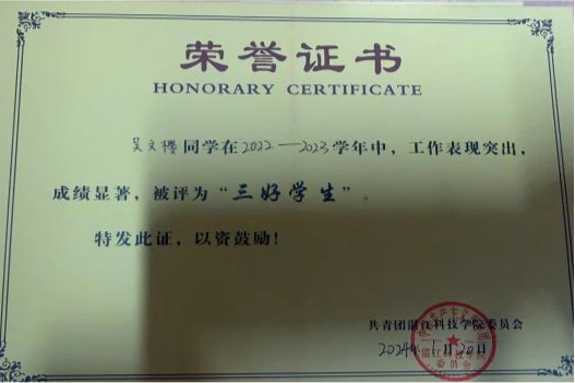 免费观看已满十八岁电视剧动漫版