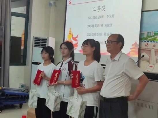 免费观看已满十八岁电视剧动漫版
