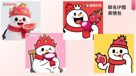 免费观看已满十八岁电视剧动漫版