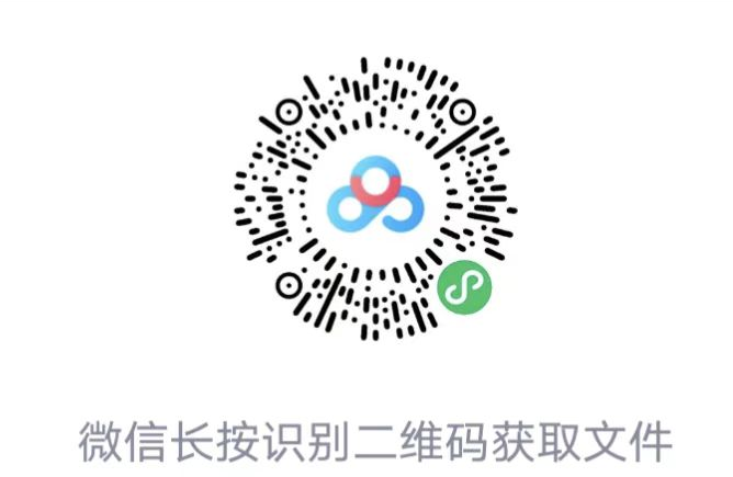 免费观看已满十八岁电视剧动漫版