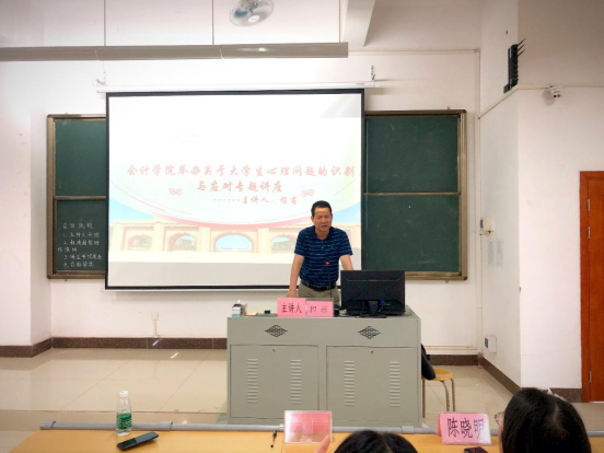 免费观看已满十八岁电视剧动漫版