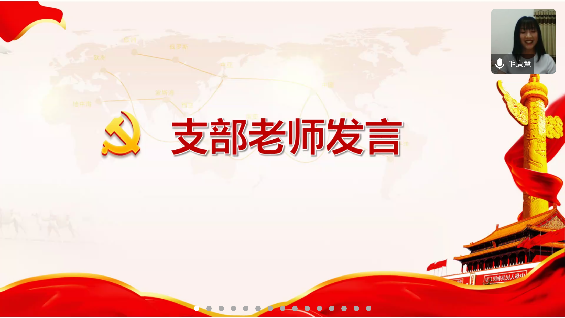 免费观看已满十八岁电视剧动漫版