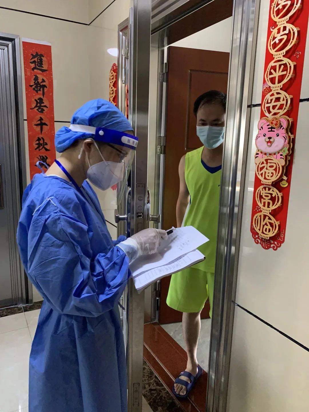 免费观看已满十八岁电视剧动漫版