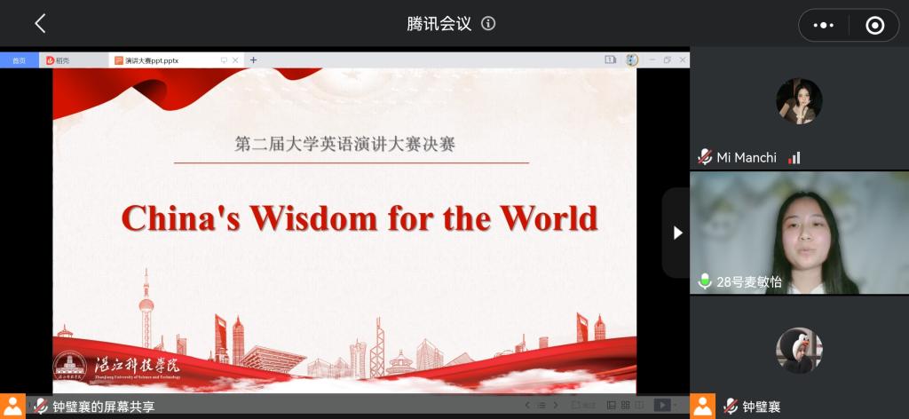 免费观看已满十八岁电视剧动漫版