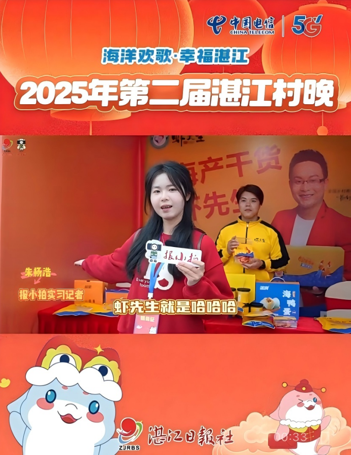 免费观看已满十八岁电视剧动漫版