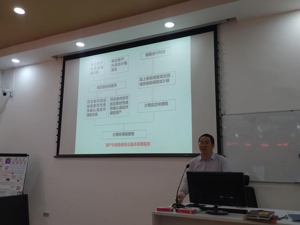 免费观看已满十八岁电视剧动漫版
