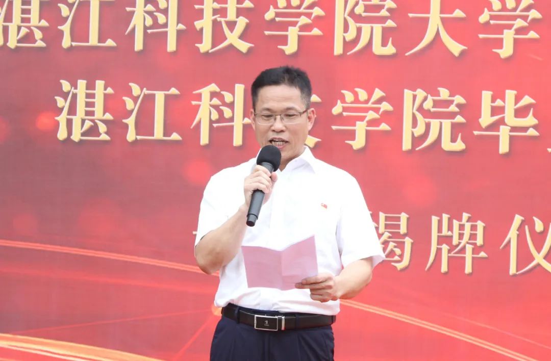 免费观看已满十八岁电视剧动漫版