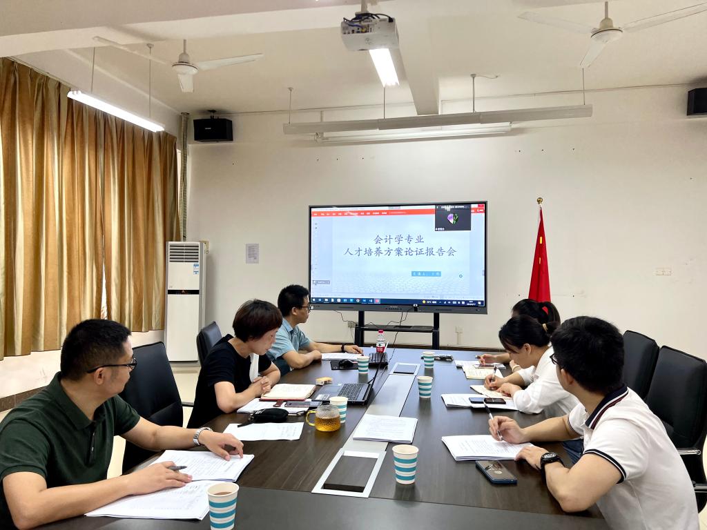 免费观看已满十八岁电视剧动漫版