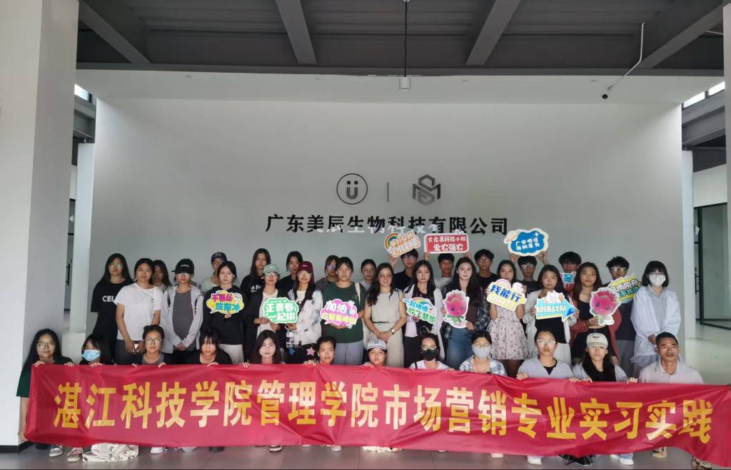 免费观看已满十八岁电视剧动漫版