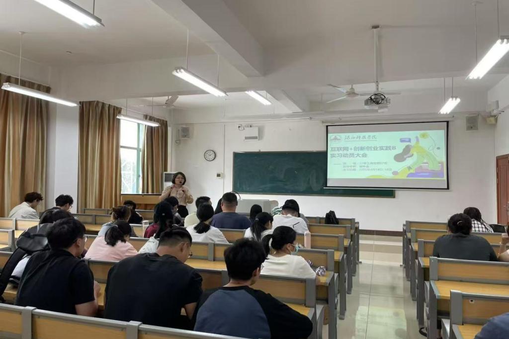 免费观看已满十八岁电视剧动漫版