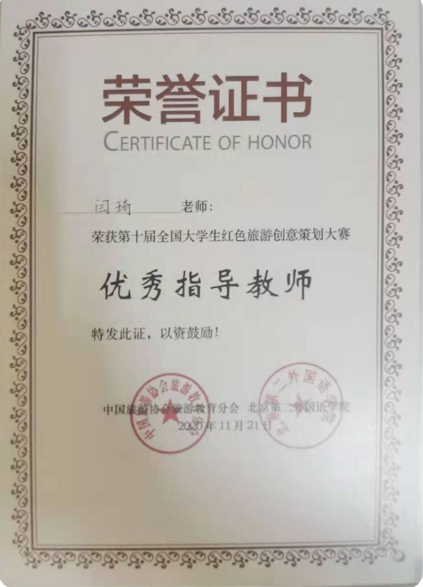 免费观看已满十八岁电视剧动漫版