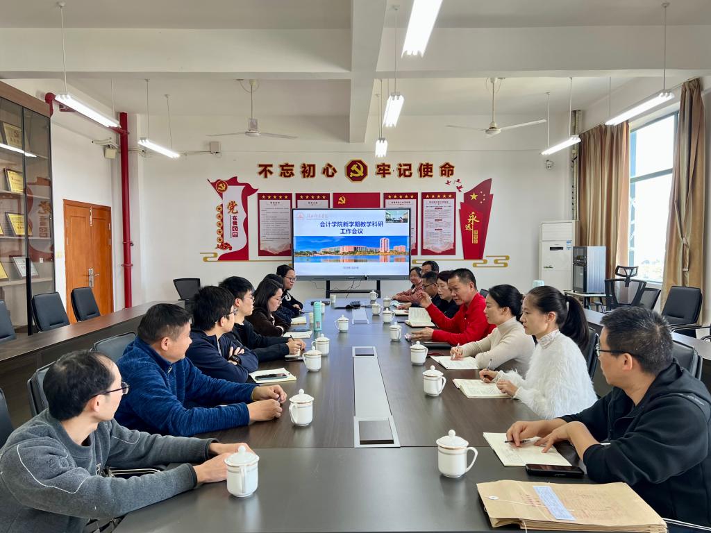 免费观看已满十八岁电视剧动漫版