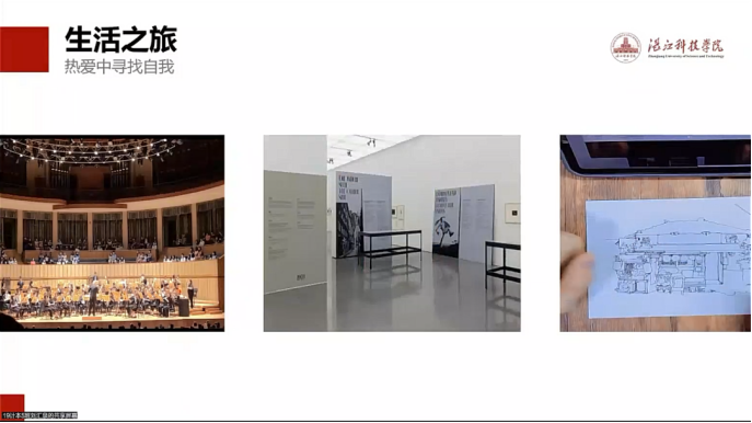 免费观看已满十八岁电视剧动漫版