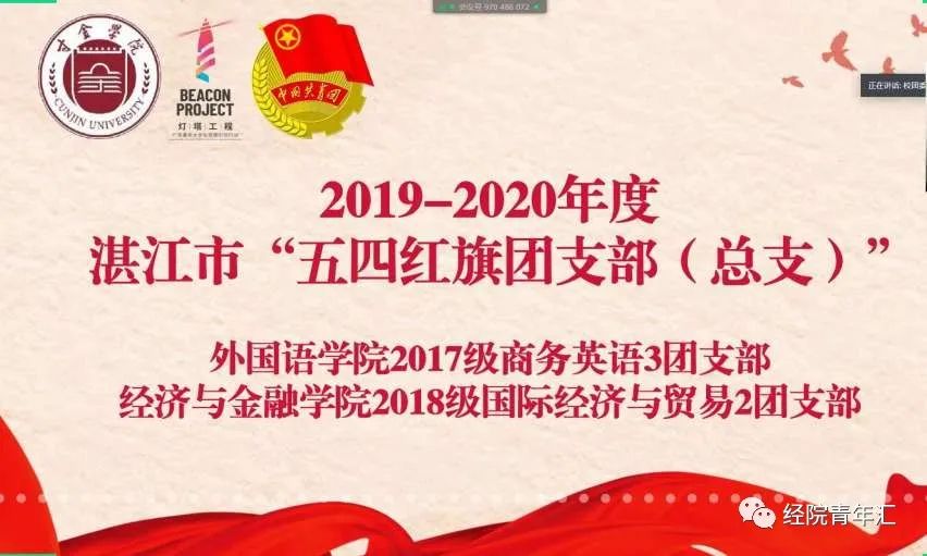 免费观看已满十八岁电视剧动漫版
