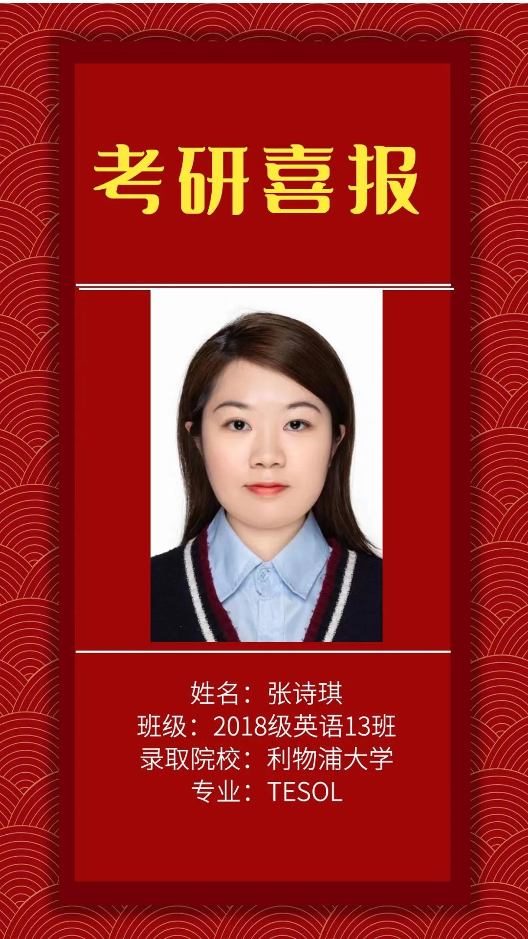 免费观看已满十八岁电视剧动漫版