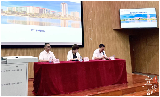 免费观看已满十八岁电视剧动漫版