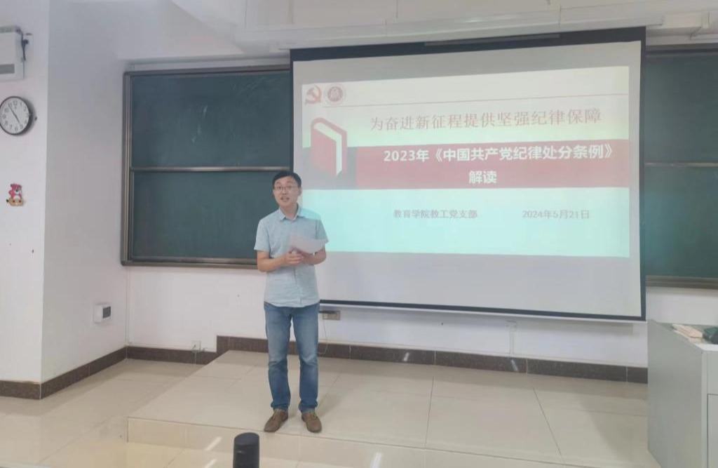 免费观看已满十八岁电视剧动漫版