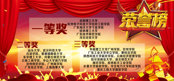 免费观看已满十八岁电视剧动漫版
