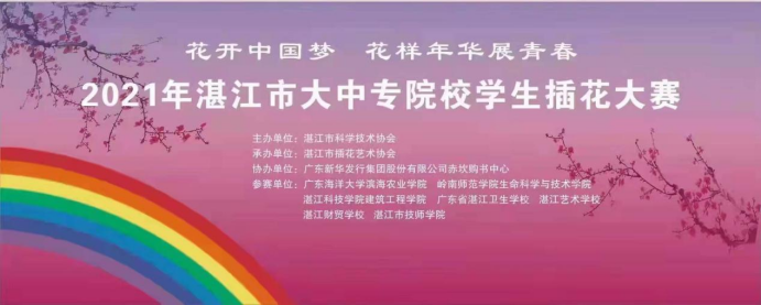 免费观看已满十八岁电视剧动漫版