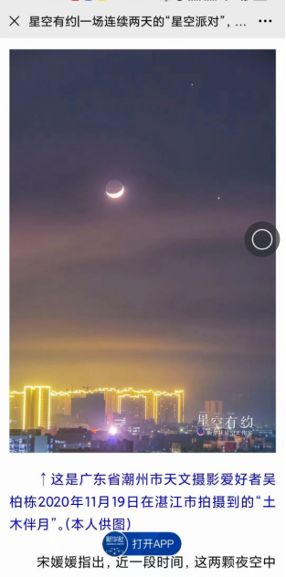 免费观看已满十八岁电视剧动漫版