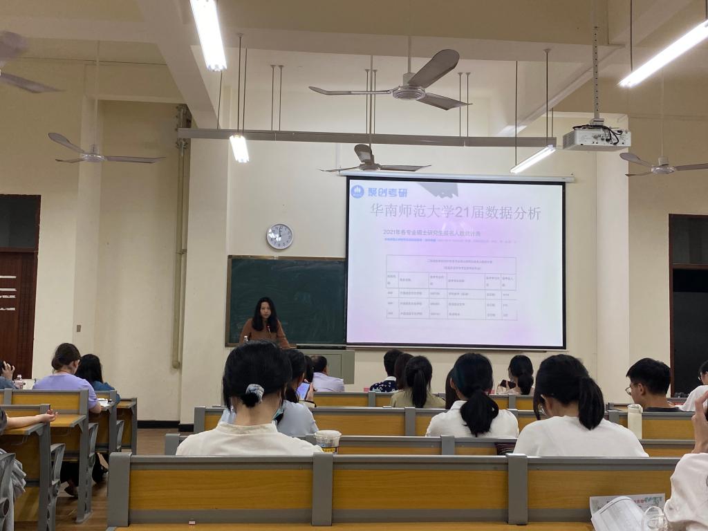 免费观看已满十八岁电视剧动漫版
