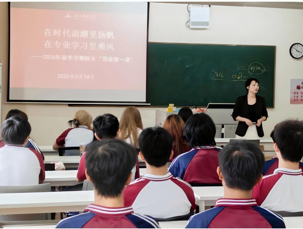 免费观看已满十八岁电视剧动漫版