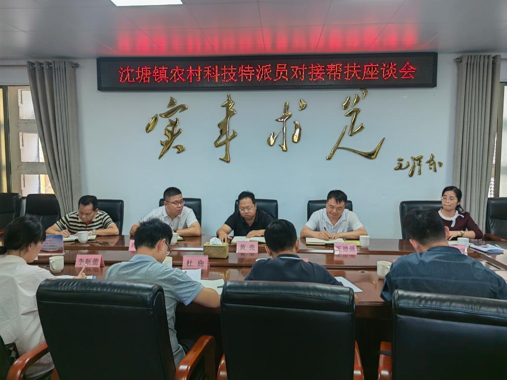 免费观看已满十八岁电视剧动漫版